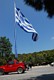 Największa flaga grecka